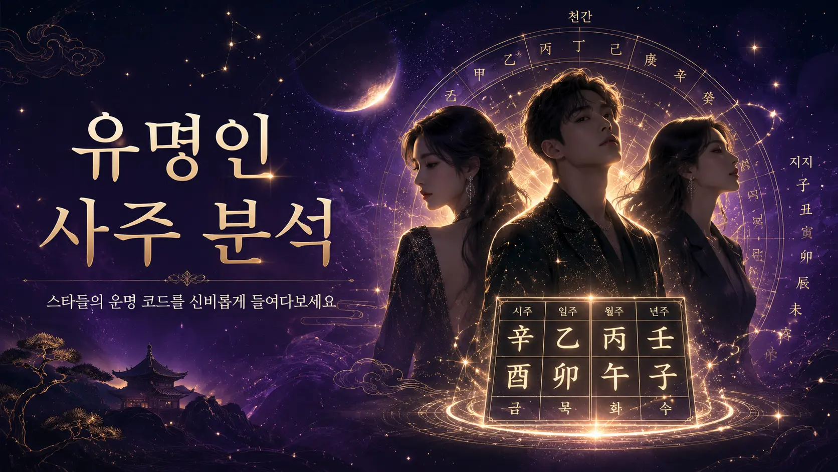 creative career strategy success atmosphere 상징 이미지